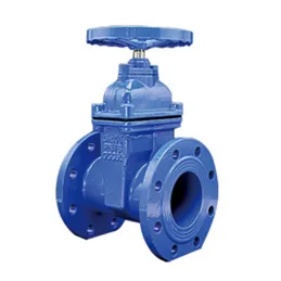 Gate Valve Product Catalog