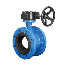 Butterfly Valve Product Catalog Butterfly Valve Product Catalog