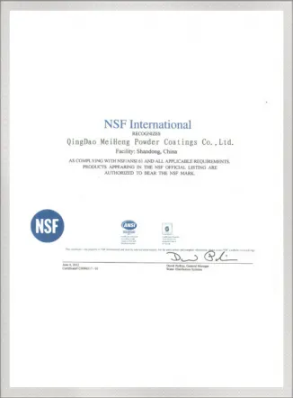 NSF MeiHeng