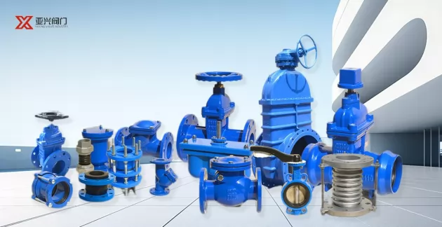 Most Common Water Treatment Valves and Their Applications