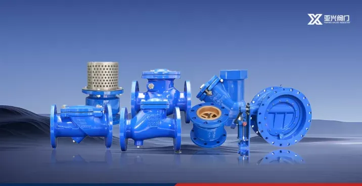 How Smart Valves Work for Water Like in the Movies